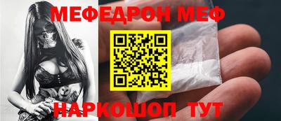 mdma Конаково