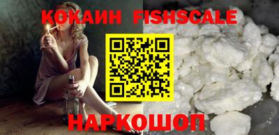каннабис Комсомольск-на-Амуре