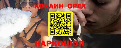 mdma Конаково