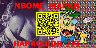 спайс Коммунар