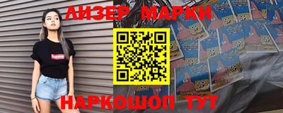mdma Конаково