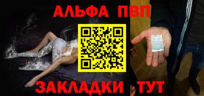 mdma Конаково