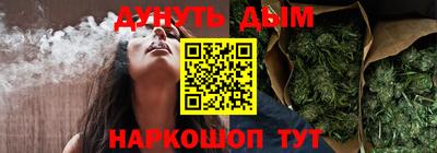 спайс Коммунар