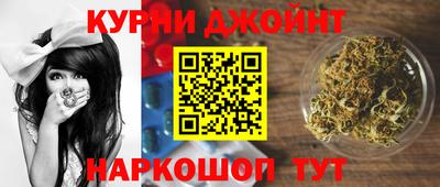 mdma Конаково