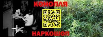 mdma Конаково
