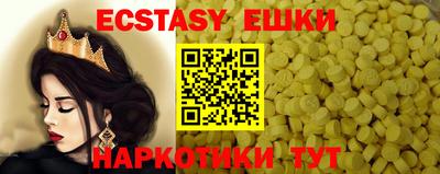 mdma Конаково