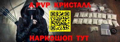 mdma Конаково