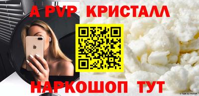 mdma Конаково
