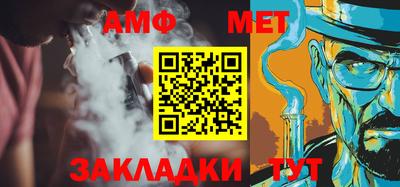 mdma Конаково