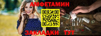 mdma Конаково