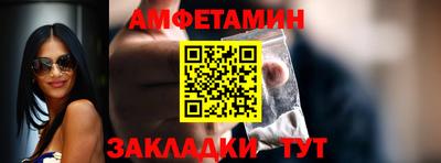 mdma Конаково