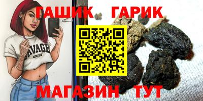 mdma Конаково