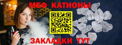 спайс Коммунар