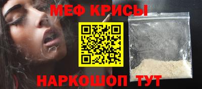 каннабис Комсомольск-на-Амуре