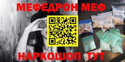 каннабис Комсомольск-на-Амуре