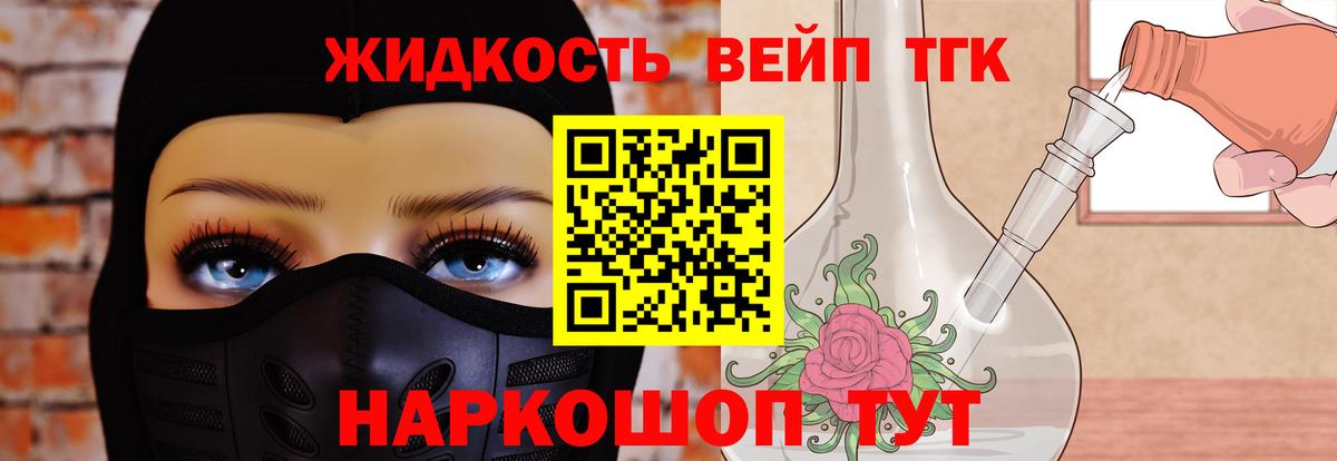 АМФЕТАМИН Кириши